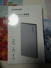 绿联USB3.0移动硬盘盒 2.5英寸外置硬盘盒 适用电脑笔记本台式机外接SATA串口SSD固态机械硬盘盒子 实拍图