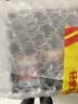 赖茅 传承蓝 2020年 酱香型白酒 53度 500ml 单瓶装 收藏酒/陈年老酒 礼赠宴请收藏【名酒鉴真】 实拍图
