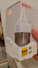 贝亲（Pigeon）新生儿 防胀气宽口径PPSU奶瓶160ml SS号奶嘴 0个月+AA261  实拍图