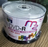麦克赛尔（Maxell）DVD-R光盘/刻录光盘 盘面可打印空白光盘 16速4.7GB刻录盘/光碟 桶装50片 实拍图