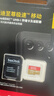 闪迪（SanDisk）256GB TF(MicroSD)内存卡 4K极速金卡A2 V30 U3行车记录仪 运动相机无人机 监控存储卡 读190MB/s 实拍图