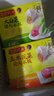湾仔码头大白菜猪肉水饺720g36只早餐食品速食半成品速冻饺子 实拍图