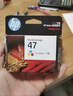 惠普（HP）47原装大印量彩色墨盒 适用hp 4825/4826打印机 实拍图