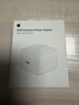 Apple/苹果 40W USB-C充电器动态调节功率 type-c充电器苹果手机充电 苹果17手机充电器 实拍图