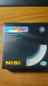 耐司（NiSi）H MC UV 67mm uv镜 双面多层镀膜67毫米uv滤镜无暗角单反保护镜佳能尼康相机小米15ultra摄影套装 实拍图