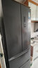 美的（Midea）325L法式四开门冰箱小户型超薄风冷无霜一级能效变频节能净味以旧换新BCD-325WFPM(E)国家补贴 实拍图