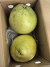 京鲜生泰国青柚 白蜜柚 2粒礼盒装 单果1kg+【泰国皇室同款】源头直 实拍图