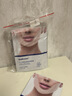 sakose凡士林提拉紧致面膜6片装V绷带面膜挂耳脸部紧致修护男女用 实拍图