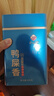 正山顶乌龙茶凤凰单枞鸭屎香一级250g足火浓香罐装散装自己喝茶叶 实拍图