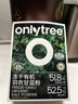 only tree纯冻干羽衣甘蓝粉青汁果蔬菜膳食纤维早餐冲饮代餐粉3g*20条 实拍图