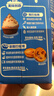 雀巢（Nestle）烘焙原料淡奶油常温存储易打发蛋糕淡奶油250ml*3 实拍图