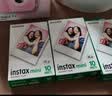 富士（FUJIFILM）【夏日出游季】 instax 3英寸立拍立得相机mini迷你相纸 一次成像胶片胶卷 3寸双包+相册+收纳盒+冰箱贴【含20张白边】 官方标配 实拍图