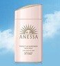 安热沙（Anessa）亲肤型防晒霜60ml 安耐晒粉金瓶防晒女士SPF50+ 【24新版】 实拍图