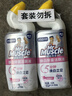 威猛先生（Mr Muscle）洁厕灵 600g*2瓶 恋恋桃花 含84精华 洁厕剂 除菌洁厕液 马桶清洁 实拍图