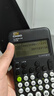 卡西欧（CASIO）fx-95CN CW科学函数计算器建造建筑类学习考试适用fx-95CN X升级版一建二建（新老品随机发货） 实拍图