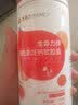 生命力纽徕佛牌钙维生素D维生素E软胶囊 生命力DE钙 100粒*3瓶 【共300粒】 实拍图