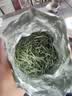 徽六【安徽味道】黄茶霍山黄芽茶叶 2026新茶雨前特二级50g自己喝 安徽味道 霍山黄芽50g*2 实拍图