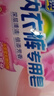 扇牌 内衣裤专用皂180g*8块 女士衣服抑菌洗衣皂肥皂除螨京东超市 实拍图