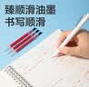 得力（deli）0.5臻顺滑按动中性笔芯替芯学生笔签字笔芯 S01/S08/1008/K35适用同G-5 红色子弹头20支/盒SE800 实拍图