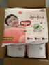 好奇（Huggies）铂金装小桃裤成长裤XXXL26片*4包(17kg以上)【透爽散热】 实拍图