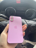 Apple/苹果 iPhone 16（A3288）128GB 粉色 支持移动联通电信5G 双卡双待手机 实拍图