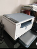 惠普（HP）M232dw 家用激光打印机 自动双面无线学生家用一体机 高速高效（低成本 体积小） 实拍图