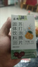 益瑞康小苏打水泡腾片尿酸高无糖食品降小苏打片食用弱碱性备孕调理碱片 苏打泡腾片 100片*5瓶 实拍图