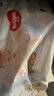好奇（Huggies）金装拉拉裤XL96片(12-17kg)尿不湿【速干不易红】 实拍图