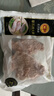 正大食品（CP）鸡大胸2斤 早餐鸡胸肉里脊肉鸡排冷冻生鲜低脂鸡胸肉 实拍图