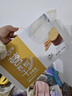 阿尔发 糖醇营养饼干 休闲零食品 早餐代餐 年货送礼盒奶香味800g 实拍图