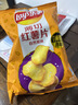 乐事（Lay's）红薯片 自然原味 60g 薄切 实拍图