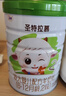 圣特拉慕圣元优博 婴幼儿配方羊奶粉 2段(6-12个月适用) 400g*1罐 实拍图