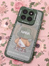 奶小鸭 适用小米14pro手机壳 小米14pro保护套镜头全包硅胶防摔超薄创意卡通简约网红软壳男女款 苍岭绿 实拍图