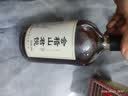 会稽山君悦 半干型 绍兴黄酒 500ml 单瓶装 口粮酒 实拍图