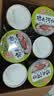 陈村 泡椒牛肉味功夫河粉 110g*12桶 扁薄滑宽粉粿条代餐方便速食夜宵 实拍图