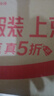 海底捞自热米饭 方便速食懒人食品零食户外 黄焖鸡米饭187g 实拍图