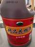 越都绍兴花雕黄酒五年陈料酒 半干型2L桶装米酒家用厨用自饮 实拍图