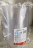 佳茉一次性碗400mL加厚水晶航空碗40只透明塑料面碗户外野餐甜品碗 实拍图