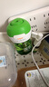 润本蚊香液电蚊香液驱蚊液45ml*4瓶+1个定时加热器驱蚊防蚊蚊香无香型 实拍图