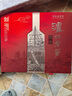 泸州老窖特曲 老字号第十代 浓香型白酒 52度500ml*2 传承礼盒 送礼含酒具 实拍图