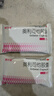 舒尔佳奥利司他胶囊120mg*96粒 礼盒装 减脂减重 排油瘦身 治疗肥胖 国药准字 减肥药 中国专利金奖 抑制脂肪 实拍图