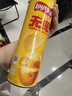 乐事（Lay's）无限薯片 醇香原味 104克*2罐 208克 休闲零食 膨化食品 实拍图