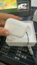 UKL【华强北至尊新顶配Pro】Air蓝牙耳机适用苹果无线双耳ANC主动降噪iPhone15/14/13/12全功能配挂绳 【10月原版全功能】滑动调节音量 【空间音頻+三真电量+入耳检测】 实拍图