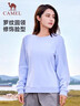 骆驼（CAMEL）长袖圆领套头卫衣女宽松休闲运动打底衫 J23CZ0L5064 晨曦紫 XXL 实拍图