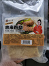 趣十八番正宗惠来卷章1斤潮汕手工猪肉饼猪脚饭广章汕头猪肉卷源头直发 实拍图