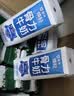 蒙牛焕轻牛奶250ml*10包三合一高钙中老年早餐整箱牛奶手提送礼礼盒装 实拍图