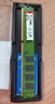 金士顿 (Kingston) 8GB DDR3 1600 台式机内存条 实拍图