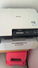联想（Lenovo）至像M7206 黑白激光打印机办公家用学习 打印复印扫描多功能  学生作业打印 实拍图