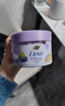 多芬（Dove）冰淇淋身体磨砂膏青柠莓莓香280g 去角质保湿滋润沐浴露男女洗澡搓泥 实拍图