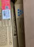 京呈MPC6003四色套装粉盒大容量适用理光MPC6003粉盒MP C4503SP碳粉C4504exsp墨粉C5503硒鼓C6004 实拍图